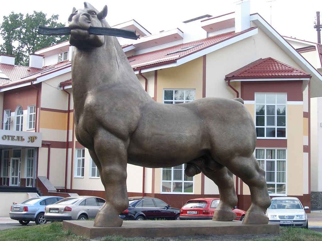 Horse Yaryzh